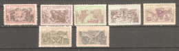 Serie Nº 674/80 - Unused Stamps