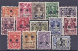 ESPAÑA/CABO JUBY 1929 - Edifil #26/39MT - MNH ** - Cabo Juby