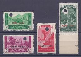 ESPAÑA/CABO JUBY 1935/36 - Edifil #67Mta - MNH ** - Taladrados Muy Raros - Cape Juby