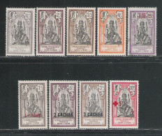 INDIA OCCUPAZIONE FRANCESE - 1914/26: PICCOLO LOTTO Di 8 Valori Nuovi Stl + 1 Valore Senza Gomma - In Buone Condizioni. - Unused Stamps