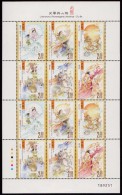 CHINA MACAU MACAO MNH 2015  LITERATURE & ITS CHARACTERS JIU GE ART FULL SHEET - Nuevos