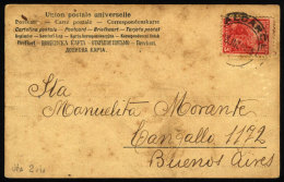 Postcard Sent From "BALCARCE" To Buenos Aires On 23/JUL/1906 - Lettres & Documents