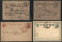 4 Postal Cards Used Between 1878 And 1900 With Interesting Postal Marks, At Least One Of Poland, Very Handsome! - Autres & Non Classés