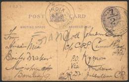 ½a. Postal Card Sent From SUMARKHADI To Kymore On 20/JUL/1922, Interesting! - Other & Unclassified
