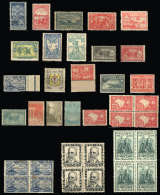 Lot Of Mostly Old Commemorative Stamps (singles And Blocks Of 4), Many MNH, Some With Stain Spots On Gum. Fine... - Collections, Lots & Series