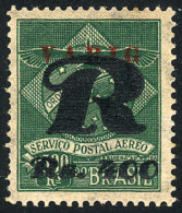 RHM.V-15, With Variety: "both Overprints Overlapping", Interesting. Catalog Value For A Normal Example 650Rs. - Poste Aérienne