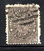 T212 - India TRAVANCORE ANCHEL STAMP , 3/4 Chuckram Usato - Travancore