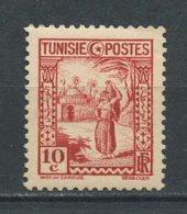 TUNISIE 1931  N° 165 ** Neuf = MNH Superbe Porteuse D'eau - Ungebraucht