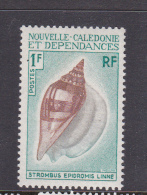 New Caledonia SG 443 1968 Sea Shells 1F Swan Conch MNH - Gebraucht