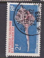 New Caledonia SG 445 1968 Sea Shells 2F Used - Usados