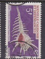 New Caledonia SG 447 1968 Sea Shells 5F Troschel Murex Used - Usados