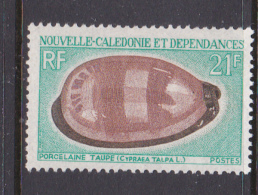 New Caledonia SG 452 1968 Sea Shells 21 F Mole Cowrie MNH - Gebraucht