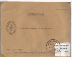 ARGENTINA CORREO OFICIAL NAVAL CC DESDE EL BUQUE OCEANOGRAFICO ARA PUERTO DESEADO ANTARTIDA - Poolshepen & Ijsbrekers