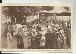 TERRITOIRE AFRICAIN  - TOGO -   Cercle De KLOUTO - La Fanfare D' AGOU NYONGBO - Togo