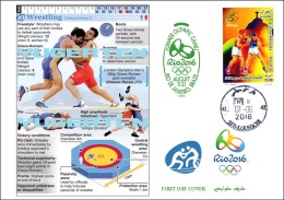 ALGERIE ALGERIA FDC JO Rio 2016 Olympic Olympics Wrestling Lutte Lucha Combattimento Luta - Verano 2016: Rio De Janeiro