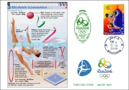 ALGERIE ALGERIA 2016 - FDC Olympic Games Rio 2016 Rhythmic Gymnastics Olympische Spiele Olímpicos Olympics - Eté 2016: Rio De Janeiro