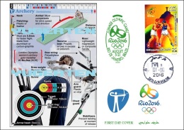 ALGERIE ALGERIA 2016 - FDC Olympic Games Rio 2016 Archery Olympische Spiele Olímpicos Olympics Tir à L'Arc - Eté 2016: Rio De Janeiro