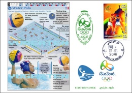 ALGERIE ALGERIA 2016 - FDC Olympic Games Rio 2016 Water Polo Olympische Spiele Olímpicos Olympics - Eté 2016: Rio De Janeiro