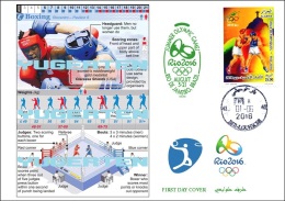 ALGERIE ALGERIA 2016 - FDC Olympic Games Rio 2016 Boxing Boxe Olympische Spiele Olímpicos Olympics - Summer 2016: Rio De Janeiro