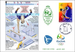 ALGERIE ALGERIA 2016 - FDC Olympic Games Rio 2016 Artistic Gymnastics W Olympische Spiele Olímpicos Olympics - Estate 2016: Rio De Janeiro