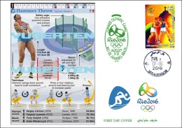 ALGERIE ALGERIA 2016 - FDC Olympic Games Rio 2016 Hammer Trow Marteau Olympische Spiele Olímpicos Olympics - Eté 2016: Rio De Janeiro