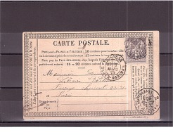 90-CL1 OBL Y&T  "Type Sage"   *FRANCE*  445 - Cartoline Precursori