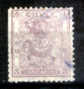 Cina-F-209 - 1885 - Y&T (B) 5 (o) Obliterated - Privo Di Difetti Occulti - - Oblitérés