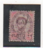 SIAM 1890-99 YT N° 23 Oblitéré - Siam