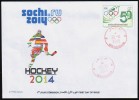 ALGERIE ALGERIA 2013  - FDC - Sochi 2014 - Hockey Sur Glace - Winter 2014: Sotschi