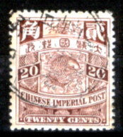 Cina-F-226 - 1902 - Y&T N. 67 (o) Oblitered - Privo Di Difetti Occulti - - Oblitérés