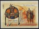 Hungary 2011. Saint Corona Sheet - Normal Version MNH (**) - Nuevos