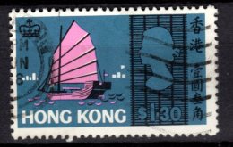Hongkong, 1968, SG 252, Used - Usados