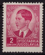 1939 Yugoslavia Jugoslawien Yougoslavie - King Peter II - Mi 397 - 2 Din - MH - Unused Stamps
