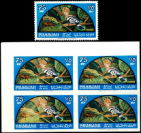 BIRDS-HOOPOE-IMPERF BLOCK OF 4 WITH STAMP-SHARJAH-1965-MNH-TP-231 - Pics & Grimpeurs