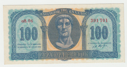 Greece 100 Drachmai 1950 UNC NEUF Pick 324a 324 A - Griekenland