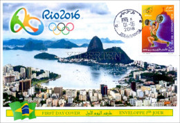 ALGERIE ALGERIA 2016 - FDC Olympic Games Rio 2016 Olympische Spiele Olímpicos Olympics Weightlifting Haltérophilie - Eté 2016: Rio De Janeiro