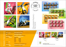 Chypre Cyprus 2016 - Brochure Leaflet Folder -Jeux Olympiques RIO - Olympic Games Rio 2016 - Olympics - 2 Scans Tennis - Eté 2016: Rio De Janeiro