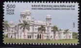 India MNH 2011,  KGMC/ CSMMU Lucknow Academic Cent.,  Medical University, Health, Medicine, Architecture Monument, - Ungebraucht