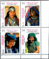 INDIAN RURAL WOMEN-SETENANT BLOCK OF 4-INDIPEX 97-INDIA-1997-MNH-TP-262 - Errors, Freaks & Oddities (EFO)