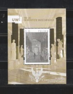 Poland 2016 - 200 Years Of The Warsaw University Sheet Mnh - Ungebraucht