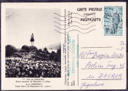 ESPERANTO  POSTCARD - Esperanto