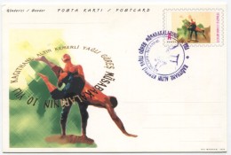 TURQUIE,TURKEI,TURKEY LUBRICATION WRESTLING POSTCARD - Postal Stationery