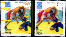 WRESTLING-ATHENS OLYMPICS-MASSIVE ERROR-SCARCE-INDIA-2004-MNH-TP-268 - Eté 2004: Athènes - Paralympic