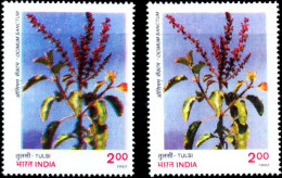 MEDICINAL PLANTS OF INDIA-TULASI PLANT-ERROR-SCARCE-INDIA-1997-MNH-TP-269 - Plantas Medicinales