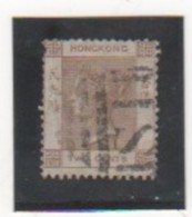 HONG KONG 1863-77 YT N° 8 Oblitéré - Oblitérés