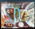 YEMEN YAR PREHISTOIRE, Animaux Prehistoriques, CONQUEST OF MARS, (MICHEL BLOC N° 166 (imperf) ** MNH - Prehistorics