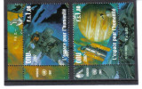 UPU564 UNO GENF 2007  MICHL NR. 584/85 WELTRAUMFAHRT  ** Postfrisch - Unused Stamps