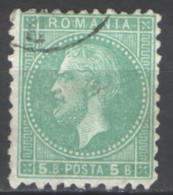 Romania 1879 ,King Carol I - Buc.II Print , Mi. 50 / Yv. 50 - 1858-1880 Fürstentum Moldau