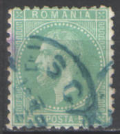 Romania 1879 ,King Carol I - Buc.II Print , Mi. 50 / Yv. 50 - 1858-1880 Moldavia & Principality