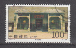 China 1997 Mi Nr 2860   Lin-Fong-Tempel - Usati